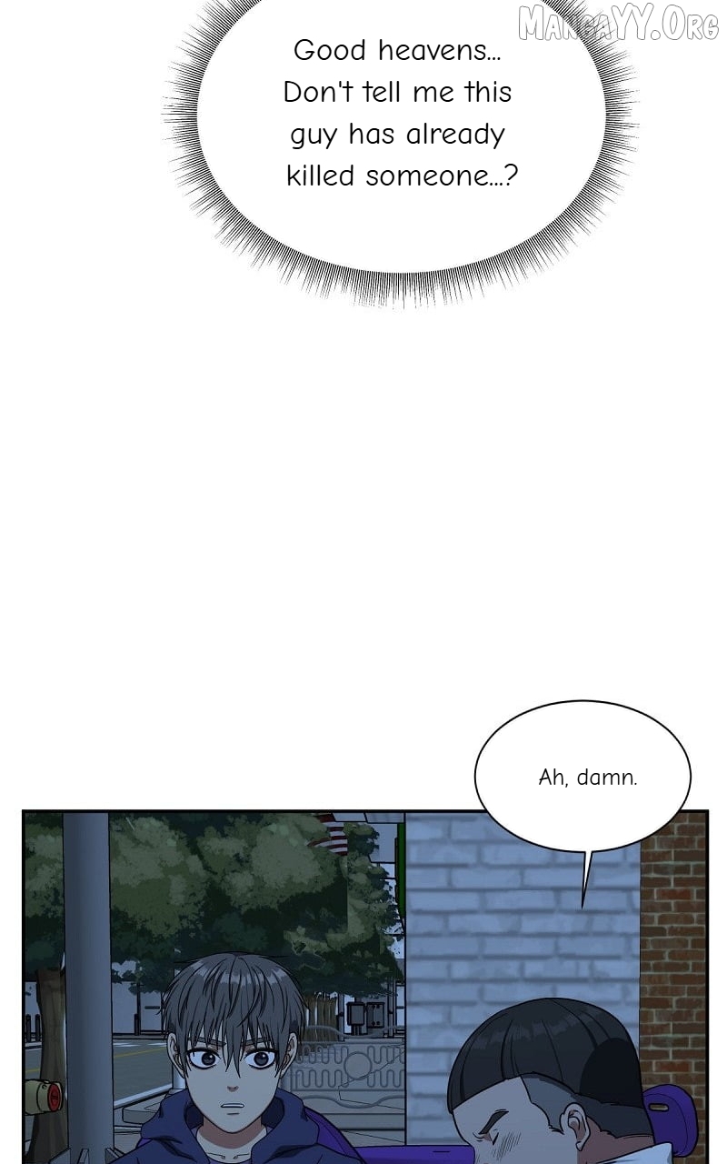Change Me Chapter 43 - page 7